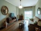 Annonce Vente Appartement Santander