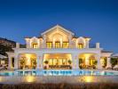 Vente Maison Marbella 14880