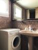 Acheter Appartement Roses 189000 euros
