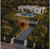 Annonce Vente Maison Ayamonte