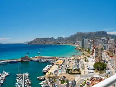 Annonce Vente Appartement Calpe