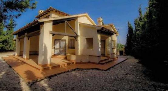Vente Maison Almazaras  MU en Espagne