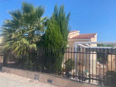 Annonce Vente Maison San-fulgencio