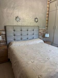Acheter Maison Gibraleon r�gion HUELVA