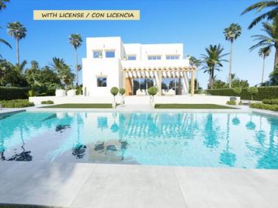Annonce Vente Maison Alcalali