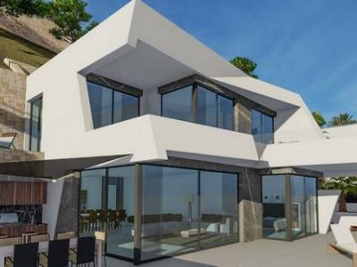 Acheter Maison Calpe r�gion ALICANTE