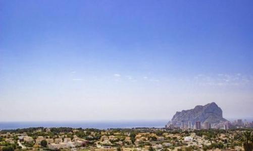 Acheter Maison Calpe r�gion ALICANTE