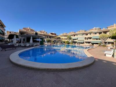 Annonce Vente 3 pi�ces Appartement El-rihuete