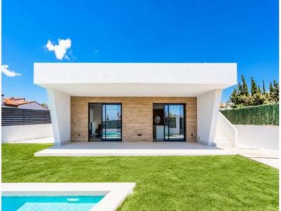 Annonce Vente Maison Ciudad-quesada