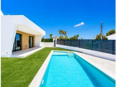 Acheter Maison 156 m2 Ciudad-quesada