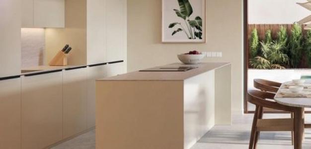 Acheter Maison Orihuela r�gion ALICANTE