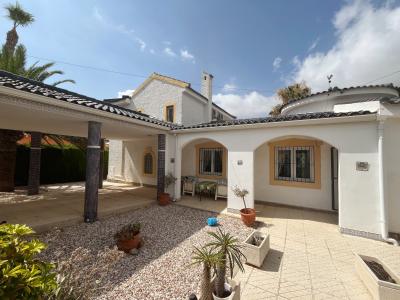 Annonce Vente Maison Ciudad-quesada