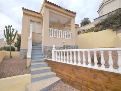 Annonce Vente Maison Ciudad-quesada