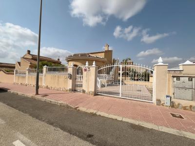 Vente Maison Ciudad-quesada  A en Espagne