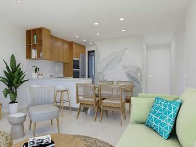 Acheter Appartement Los-balcones r�gion ALICANTE