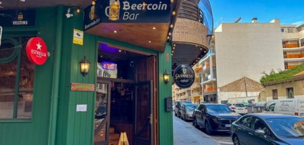Vente Local commercial Torrevieja  A en Espagne