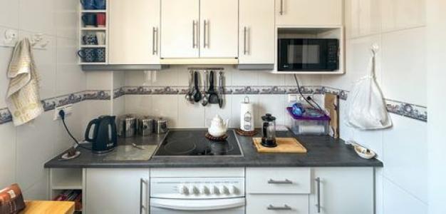 Acheter Maison 66 m2 Orihuela-costa