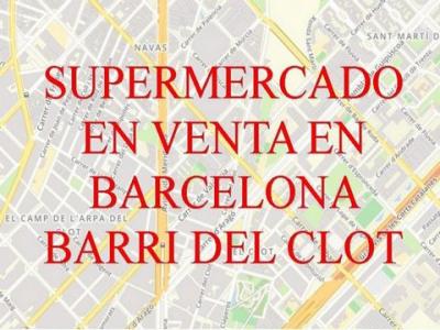 Vente Local commercial Barcelona  B en Espagne