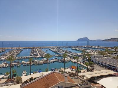 Acheter Local commercial Moraira r�gion ALICANTE