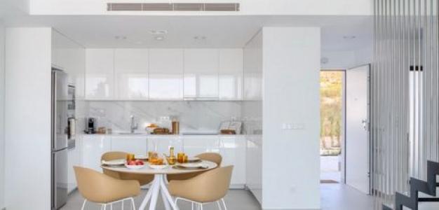 Acheter Maison Murcia r�gion MURCIA