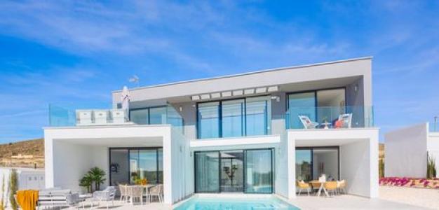 Annonce Vente Maison Murcia