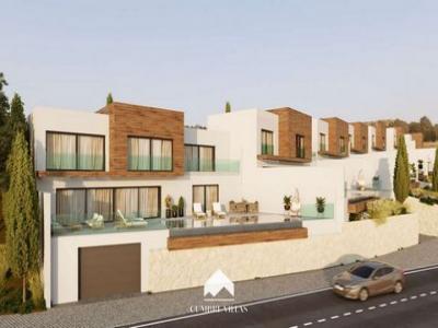 Annonce Vente Maison Salobrena