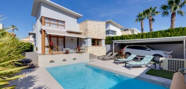 Annonce Vente Maison Ciudad-quesada
