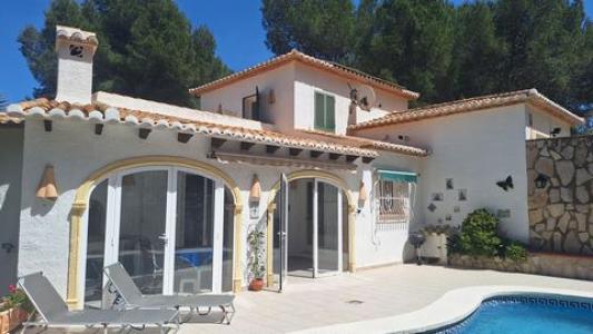 Vente Maison Barranco-parra  A en Espagne