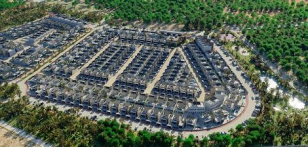 Acheter Appartement Fuente-alamo r�gion JAEN
