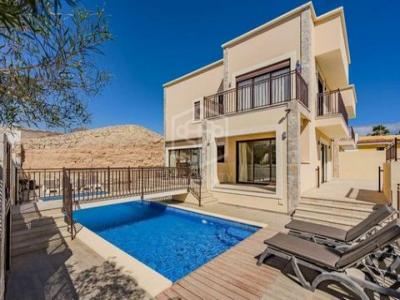 Vente Maison El-medano  TF
