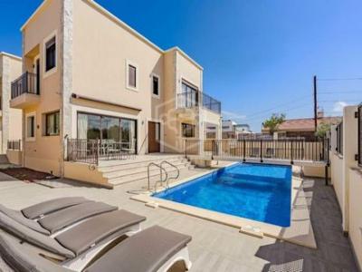Annonce Vente Maison El-medano