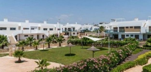 Acheter Maison 81 m2 Orihuela
