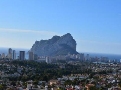 Annonce Vente Appartement Calpe