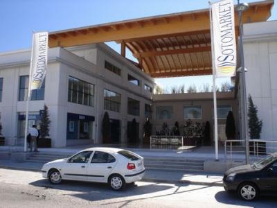 Acheter Local commercial San-roque r�gion ALMERIA
