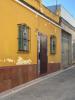 Vente Maison Chiclana-de-la-frontera 11130
