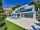 Acheter Maison Altea r�gion ALICANTE