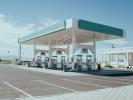 Vente Local commercial Castellon-de-la-plana 12001