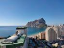 Annonce Vente Appartement Calpe