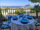 Annonce Vente Appartement Calpe