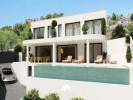 Annonce Vente Maison Salobrena
