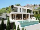 Annonce Vente Maison Salobrena
