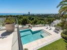 Acheter Maison Albarizas r�gion MALAGA