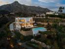 Annonce Vente Maison Marbella