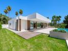 Annonce Vente Maison Sotogrande