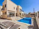 Annonce Vente Maison El-medano